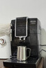 德龙（Delonghi）咖啡机 家用全自动咖啡机 进口ECAM350.15手动打奶意式冷热双温萃取冰咖灵动系列D3T Pro 礼物 实拍图