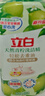 立白天然青柠洗洁精2.4kg维E精华不伤手A类食品用去重油果蔬洗涤灵 实拍图
