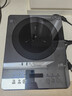 美的（Midea）新品电磁炉家用连续猛火电陶炉二级能效电磁灶电池炉电炉一体微晶面板爆炒炒菜火锅炉MC-E22B205 实拍图