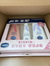 凡士林护手霜100ml*3白桃香滋润保湿手部护理持久留香 礼物 实拍图