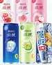 锐澳（RIO）洋酒 预调酒 鸡尾酒 果酒甜酒 微醺强爽多口味组合装 330ml*6罐 实拍图