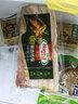 荷美尔（Hormel）超值精选培根150g/袋 冷藏猪肉 烟熏风味 儿童早餐三明治烧烤食 实拍图