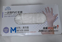 英科医疗一次性手套PVC手套200只中码厨房餐饮家务清洁防水橡胶洗碗手套 实拍图