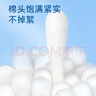 海氏海诺医用无菌棉签10cm*50支*20袋成人婴儿清洁消毒单头塑封口1000支 实拍图