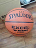 斯伯丁（SPALDING）篮球TF系列7号PU比赛室内外兼用耐磨学生成人青少年 77-176Y 实拍图