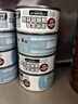 顽皮（Wanpy）三文鱼猫罐头80g*24罐（汤汁型）出口级 猫咪零食happy100果饭儿 实拍图