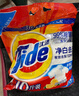汰渍净白去渍洗衣粉10斤装 强效去渍 持久留香 大袋批发非皂粉家庭装 实拍图