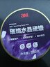 3M璀璨水晶硬蜡PN39628汽车蜡抛光棕榈蜡含打蜡海绵280克 实拍图