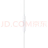 Apple/苹果 EarPods USB-C有线耳机 type-c有线耳机苹果耳机 苹果17有线耳机笔记本耳机游戏音乐 实拍图