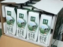 伊利【新鲜日期】金典纯牛奶早餐奶整箱250ml*16盒 3.6g乳蛋白 礼盒装 实拍图
