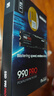 三星（SAMSUNG）1TB SSD固态硬盘 M.2接口(NVMe协议PCIe 4.0 x4) AI电脑配件 读速7450MB/S 990 PRO 实拍图