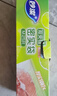 妙洁密封袋组合装大中小号15+25+20只共60只 加厚食品级保鲜自封袋 实拍图