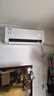 华凌空调 神机二代大1.5匹一级能效大风口双排铜管省电舒适变频冷暖挂机  国家补贴 KFR-35GW/N8HE1Ⅱ 实拍图