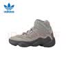 阿迪达斯 YEEZY500花岗岩椰子男女中性高帮休闲鞋GY0393 41码 实拍图