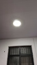 雷士（NVC）次日达阳台灯卧室灯吸顶灯书房现代简约防蚊虫led照明24瓦暖白光 实拍图
