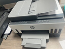 惠普（HP）758 连供无线自动双面家用打印机 三合一彩色打印复印扫描 内置墨仓单页成本1分钱 实拍图