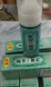 星梦 一滴灵 25ml 10瓶装 实拍图