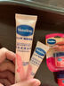 凡士林润唇膏保湿滋润唇膜淡化唇纹7g*2原味+白桃夜间修护 38节礼物 实拍图