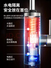 志高（CHIGO）不锈钢电热水龙头 快热加热水家用小厨宝 即热式电热水器速热水龙头赠漏保下进水KBR-H41X 实拍图