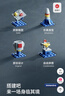 尚韵军事积木拼装儿童玩具男孩火箭航天模型乐高6-12岁生日礼物8-12岁 实拍图