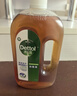 滴露（Dettol）消毒液衣物消毒水1.8L*2 洗衣除菌家居除螨杀菌 灭活HPV16病毒 实拍图