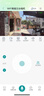 索瑞特800万无线网络wifi家用摄像头手机远程监控器360度无死角带夜视全景语音自动旋转可对话室内外云台 无线wifi款+跟踪+语音对讲 7天循环录像 实拍图
