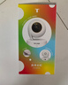 普联（TP-LINK）智能摄像头 家用监控器360度夜视全景 无线网络手机远程可对话 宝宝宠物室内安防监控 IPC43AW全彩 实拍图