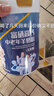 臻牧（zhenmu）富硒高钙中老年羊奶粉800g/罐无蔗糖高钙多维益生菌营养品 实拍图