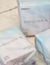 babycare【小N赠品】 消毒级240mm5片+护垫2包 150mm 53片 日用卫生巾+护垫 实拍图