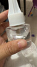 超威电蚊香液基孔肯雅热灭蚊器无香驱蚊防蚊液补充液4瓶2加热器 实拍图