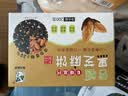 柴夫0糖香榧黑芝麻饼干200g香榧仁薄脆饼干高钙香榧子坚果点心 实拍图