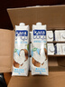 KARA 椰子汁饮料1L*12 印尼进口椰肉榨汁椰汁椰奶饮品 实拍图