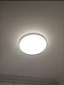 松下（Panasonic）吸顶灯卧室书房灯全光谱led灯具36瓦圆形护眼吸顶灯HHXZ4103 实拍图