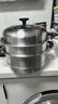 爱仕达（ASD）蒸锅不锈钢三层蒸锅家用蒸煮一体汤锅30CM蒸笼电磁炉燃气灶通用B3 实拍图