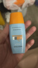 Mistine蜜丝婷防晒霜40ml防晒喷雾100ml防晒户外高倍防水汗女神节礼物 实拍图