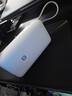 小米（MI）【3C认证】小米自带线充电宝 20000 22.5W 浅灰 可上飞机/火车多彩便携  iPhone安卓可用 实拍图