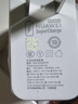 华为88W原装充电器套装含1米6A数据线 适用P60Pro Mate60pro手机超级快充电脑苹果iPhone15promax 晒单实拍图