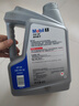 美孚（Mobil）美孚1号极光银美孚先进全合成汽机油 5W-30 SP级4L  实拍图