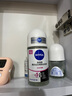 妮维雅（NIVEA）抑汗香体止汗露腋下干爽滚珠黑白出众爽身走珠液50ml 实拍图