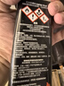 ZIPPO打火机煤油官方正品 芝宝专用清洁燃料133ML机油火石棉芯配件棉花 小油*3【无忧套装】 实拍图