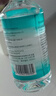 海氏海诺75%酒精消毒液510ml/瓶皮肤清洁消毒酒精喷雾替换装免洗洗手液 晒单实拍图