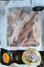 正大食品（CP）鸡爪净重2斤（单个鸡爪约40-50g） 柠檬鸡爪凤爪烧烤鸡爪生鲜 实拍图