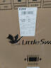 小天鹅（LittleSwan）波轮洗衣机小型全自动家用 8KG 直驱变频 TB80V26DT 以旧换新 国家补贴 京东自营 一级能效 实拍图