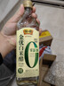 恒顺白米醋 5度 500ml 不添加防腐剂 配料调整 详见说明 实拍图