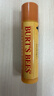 伯特小蜜蜂（Burt's Bees）润唇膏组合天然保湿滋润补水冬生日38节礼物葡萄柚+红石榴+蜂蜜 实拍图