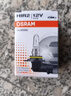 欧司朗（OSRAM）远亮型卤素灯SUP升级款汽车大灯远光灯近光灯 H4 12V70/65W单只 实拍图