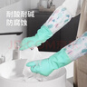 美丽雅加绒保暖洗碗手套乳胶2双均码49cm长袖冬季厨房家务清洁洗衣防油 实拍图