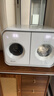 统帅（Leader）海尔出品 懒人内衣裤双桶洗衣机 2KG洗烘一体 双筒小型迷你 可搭滚筒 家电补贴XQGL20-ZHBD671WU1 实拍图