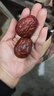 西域美农一级六星红枣1000g 免洗和田大枣2袋装 新疆特产红枣骏枣量贩装 实拍图