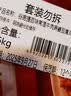 谷言 预制菜 料理包 常温牛肉麻婆豆腐200g*3袋 捷百味 加热即食 实拍图